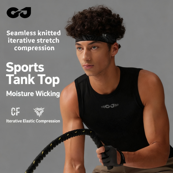 Men's Seamless Sports Fitness Quick-Drying Shaping Vest